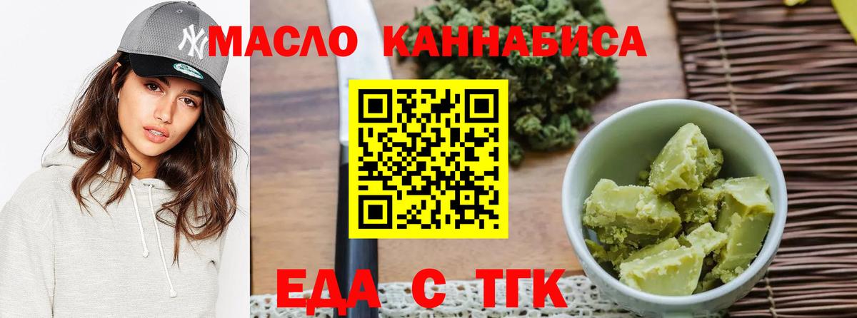 Лсд 25 Донецк