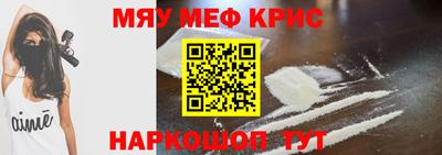 ECSTASY Конаково