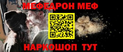 ECSTASY Конаково