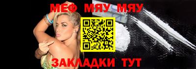 ECSTASY Конаково