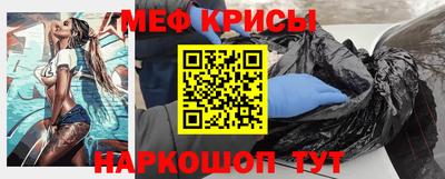 ECSTASY Конаково
