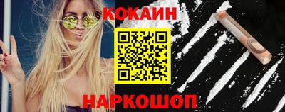 МДМА Комсомольск-на-Амуре