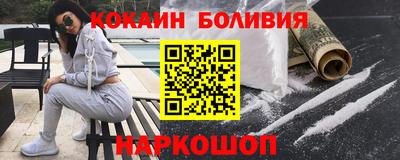 ECSTASY Конаково