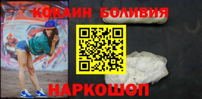 мяу мяу мука Коммунар