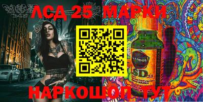 ECSTASY Конаково