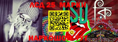 ECSTASY Конаково