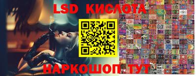 ECSTASY Конаково
