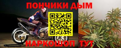 ECSTASY Конаково