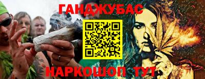 ECSTASY Конаково
