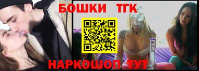 ECSTASY Конаково