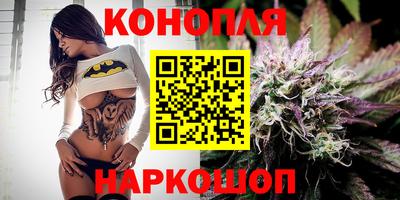 ECSTASY Конаково
