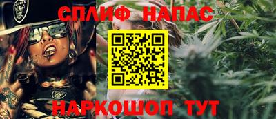 МДМА Комсомольск-на-Амуре