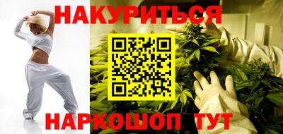 МДМА Комсомольск-на-Амуре