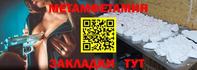 ECSTASY Конаково
