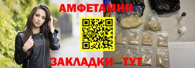мяу мяу мука Коммунар