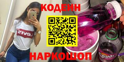 ECSTASY Конаково