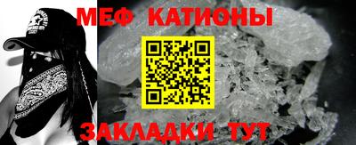 ECSTASY Конаково