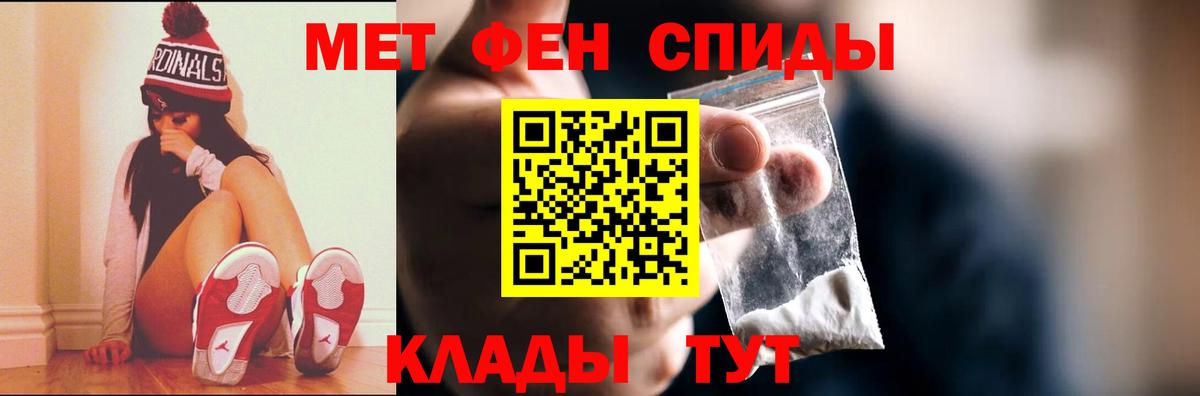 Первитин витя  Вход с VPN  Первитин витя  Донецк 